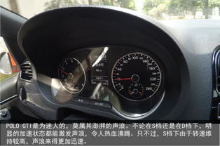 汽车打蜡转数多少合适